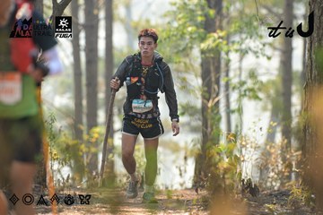Dalat Ultra Trail 2026 - Ảnh #4705885