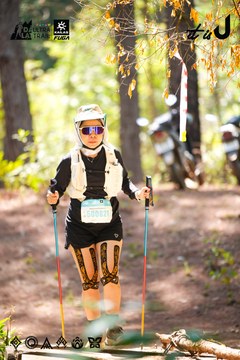 Dalat Ultra Trail 2026 - Ảnh #4908515