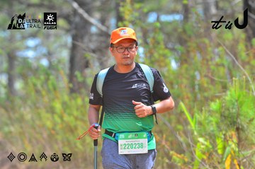 Dalat Ultra Trail 2026 - Ảnh #4792219