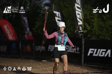 Dalat Ultra Trail 2026 - Ảnh #4761957