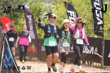 Dalat Ultra Trail 2026 - Ảnh #4860410