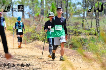 Dalat Ultra Trail 2026 - Ảnh #4876693