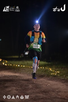 Dalat Ultra Trail 2026 - Ảnh #4730039