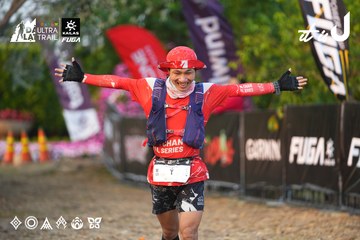 Dalat Ultra Trail 2026 - Ảnh #4745123