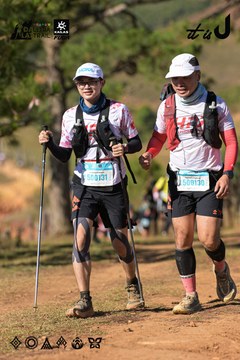 Dalat Ultra Trail 2026 - Ảnh #4715057