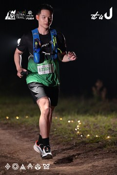 Dalat Ultra Trail 2026 - Ảnh #4730063
