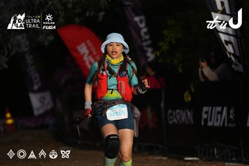 Dalat Ultra Trail 2026 - Ảnh #4757145