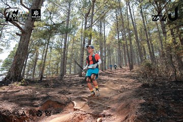 Dalat Ultra Trail 2026 - Ảnh #4738885