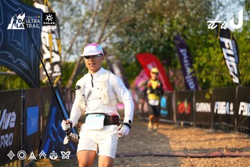 Dalat Ultra Trail 2026 - Ảnh #4742542