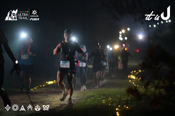 Dalat Ultra Trail 2026 - Ảnh #4719566