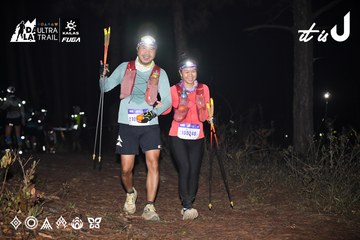 Dalat Ultra Trail 2026 - Ảnh #4704340
