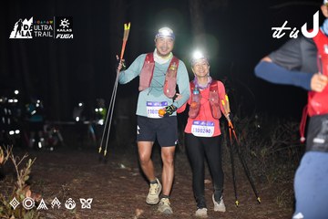 Dalat Ultra Trail 2026 - Ảnh #4704341