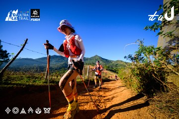Dalat Ultra Trail 2026 - Ảnh #4912485