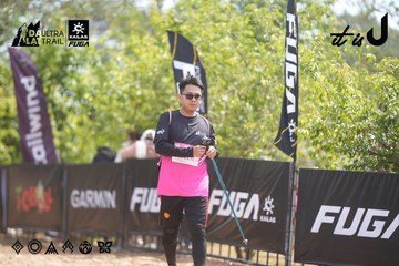 Dalat Ultra Trail 2026 - Ảnh #4858802