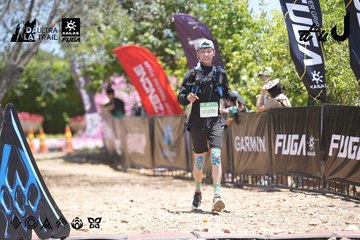 Dalat Ultra Trail 2026 - Ảnh #4693265
