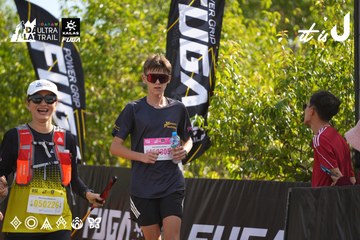 Dalat Ultra Trail 2026 - Ảnh #4898709