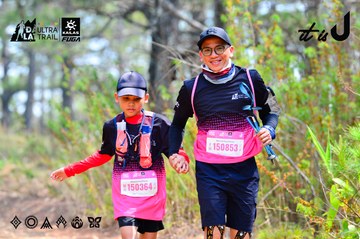 Dalat Ultra Trail 2026 - Ảnh #4873819