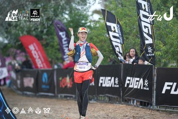 Dalat Ultra Trail 2026 - Ảnh #4761424