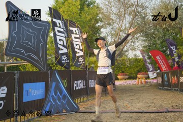 Dalat Ultra Trail 2026 - Ảnh #4760923