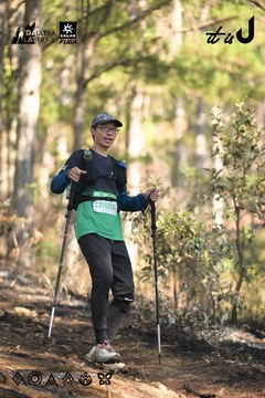 Dalat Ultra Trail 2026 - Ảnh #4879038
