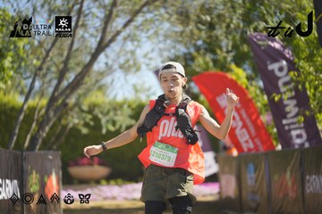Dalat Ultra Trail 2026 - Ảnh #4683154