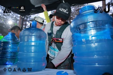 Dalat Ultra Trail 2026 - Ảnh #4738643