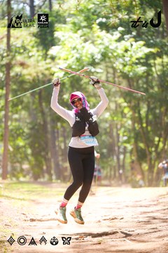 Dalat Ultra Trail 2026 - Ảnh #4907544