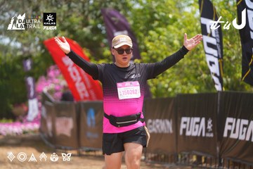 Dalat Ultra Trail 2026 - Ảnh #4867287