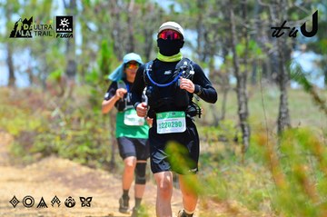 Dalat Ultra Trail 2026 - Ảnh #4877323