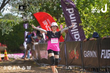 Dalat Ultra Trail 2026 - Ảnh #4901424