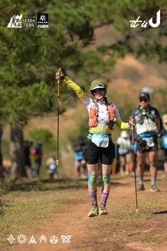 Dalat Ultra Trail 2026 - Ảnh #4716715