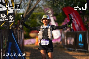 Dalat Ultra Trail 2026 - Ảnh #4742315