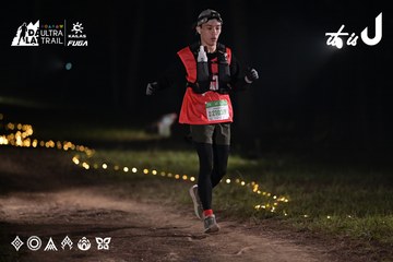 Dalat Ultra Trail 2026 - Ảnh #4730145