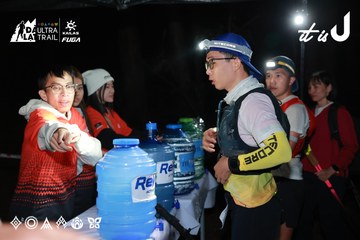 Dalat Ultra Trail 2026 - Ảnh #4698128