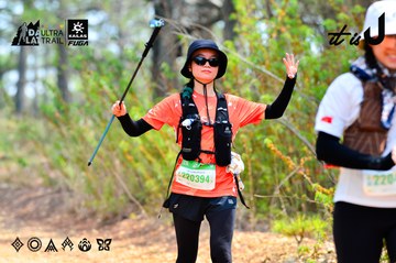 Dalat Ultra Trail 2026 - Ảnh #4877704