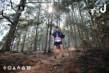 Dalat Ultra Trail 2026 - Ảnh #4739492
