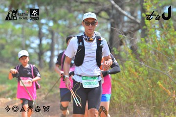 Dalat Ultra Trail 2026 - Ảnh #4792222