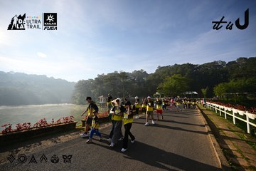 Dalat Ultra Trail 2026 - Ảnh #4911373