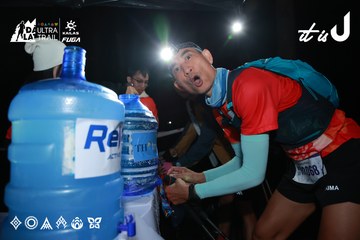 Dalat Ultra Trail 2026 - Ảnh #4698560