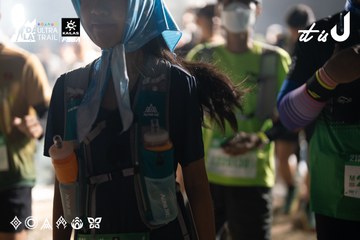 Dalat Ultra Trail 2026 - Ảnh #4767331