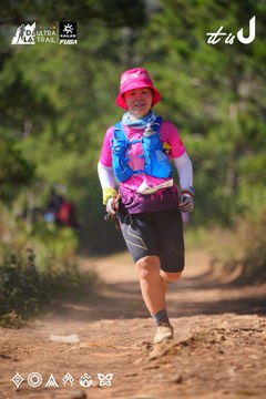 Dalat Ultra Trail 2026 - Ảnh #4909637