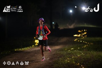 Dalat Ultra Trail 2026 - Ảnh #4720445
