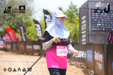Dalat Ultra Trail 2026 - Ảnh #4869841