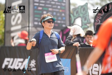 Dalat Ultra Trail 2026 - Ảnh #4859782