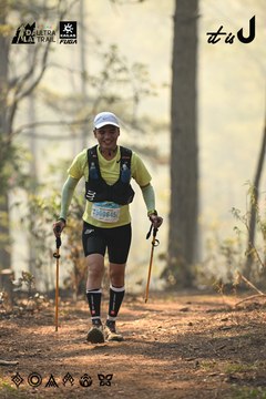 Dalat Ultra Trail 2026 - Ảnh #4707140