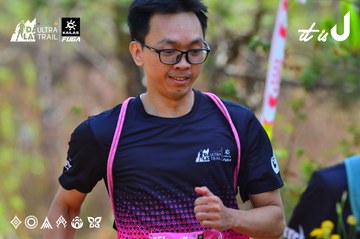 Dalat Ultra Trail 2026 - Ảnh #4750193