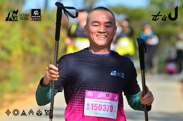 Dalat Ultra Trail 2026 - Ảnh #4748557