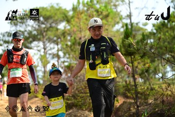 Dalat Ultra Trail 2026 - Ảnh #4912103