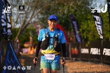 Dalat Ultra Trail 2026 - Ảnh #4742514