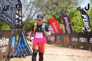 Dalat Ultra Trail 2026 - Ảnh #4869179